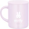 Thermos Vacuum Insulated Mug 350ml Miffy Lavender JDG-351B LV