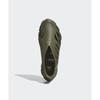 Adidas Adiform Supernova   Olive  If9084