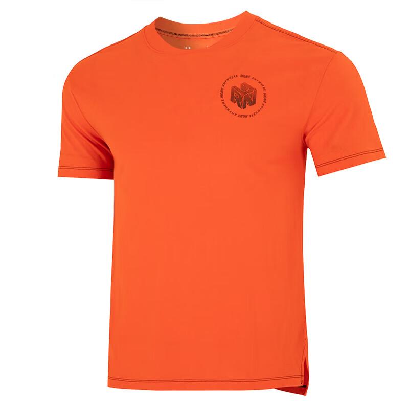 Under Armour Men s Dopamine Short Sleeve Training T-Shirt XL