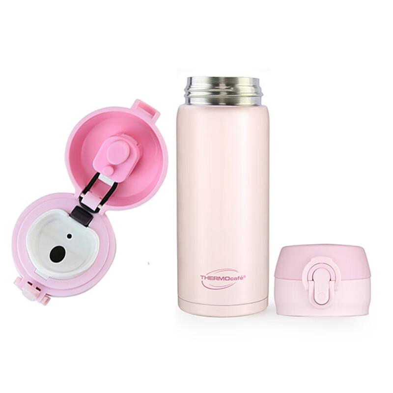 Thermos Kaffee Series One-Touch Insulated Water Bottle