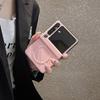 Center Axis Three-stage Lychee Pattern Is Suitable for Huawei Purax Folding Mobile Phone Case P50Pocket Magnetic Attraction Honor V Flip