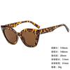 Sunglasses Personalized Large Box Trendy Korean Style Men And Women Thin Sunshade Sunglasses Anti-Uv400