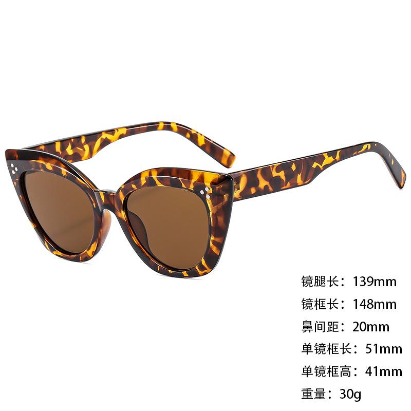 Sunglasses Personalized Large Box Trendy Korean Style Men And Women Thin Sunshade Sunglasses Anti-Uv400