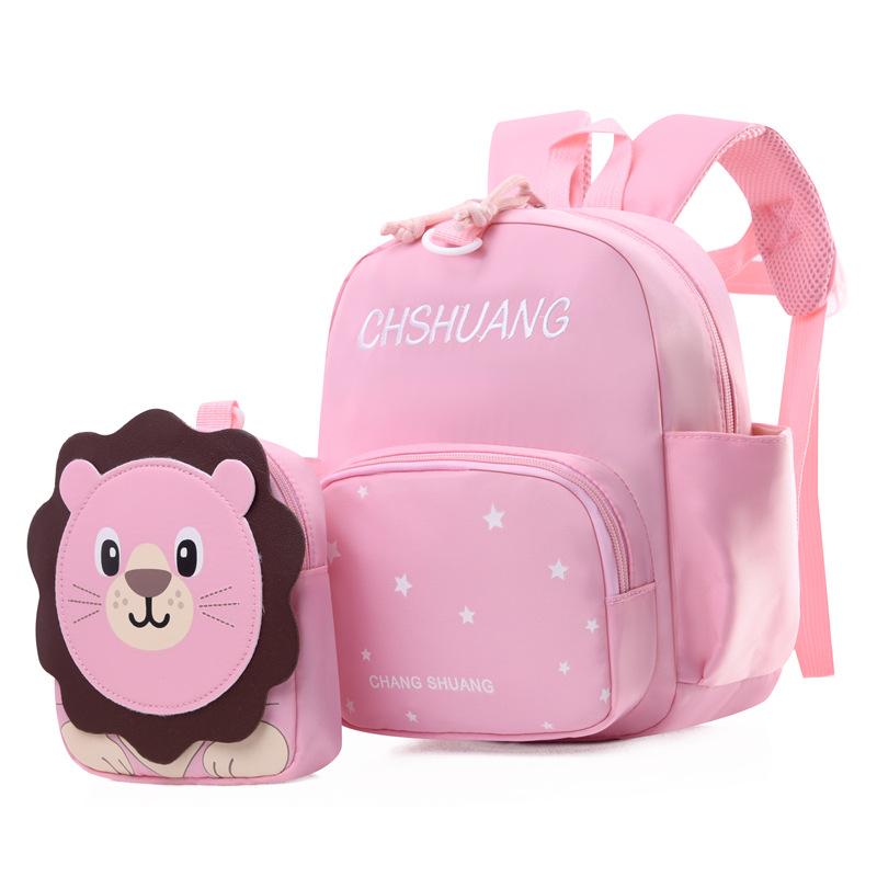 Torba Dziecięca Plecak do Przedszkola Słodki Lew Plecak Dziecięcy Odpinana Torba Kreskówkowa