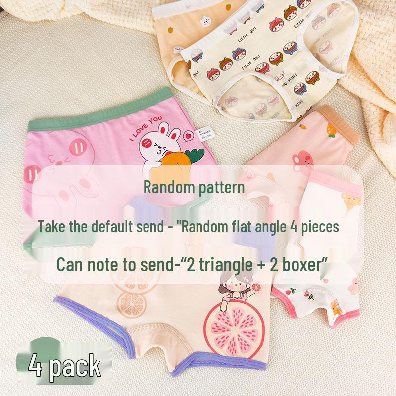 Girls' Pure Cotton Boxer Briefs - Comfortable, Non-Pinching Underwear for Children