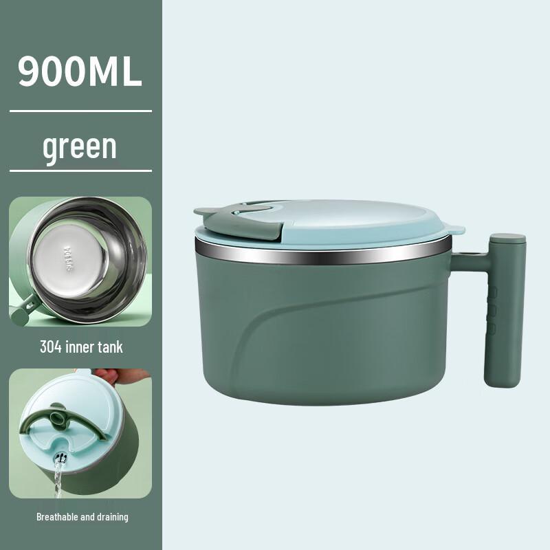 

SiGang 304 Stainless Steel Instant Noodle Bowl