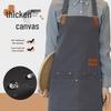 Waterproof Canvas Apron: Oil-Proof, Wear-Resistant, Thickened for Catering and Kitchen, High-End with Custom Logo.
