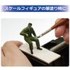 Plamokojoiinkai Harinuri Sheet Painting Support Sheet Hobby Tool PMKJ036 20pcs for Plastic Model Crafts