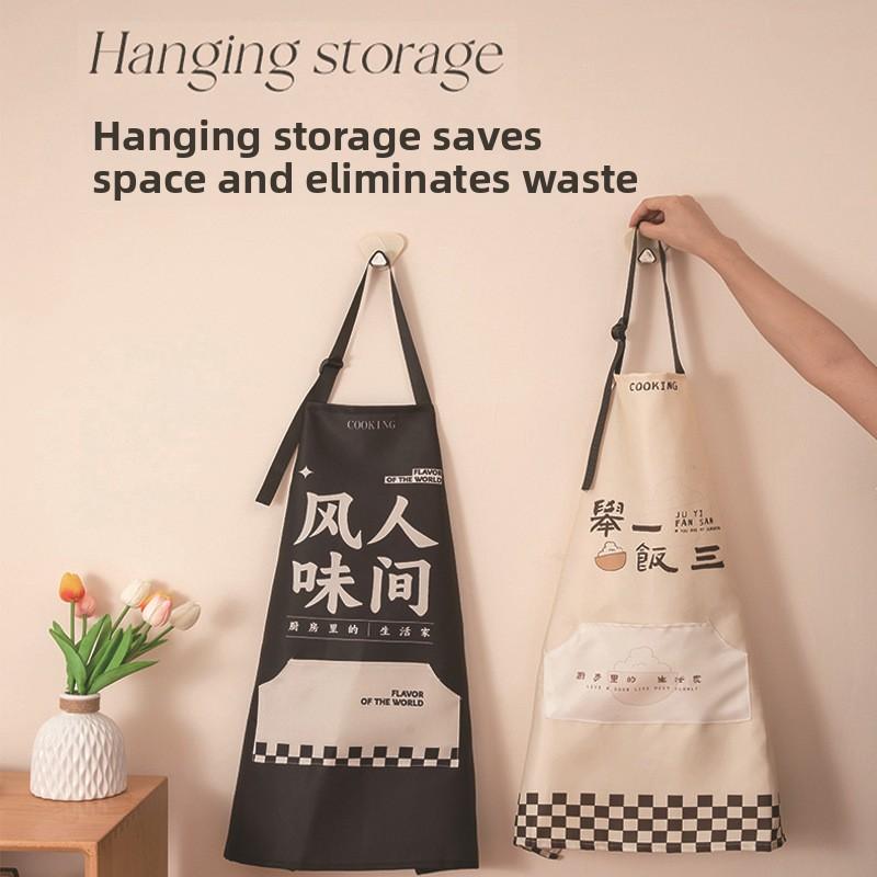 Kitchen Oil-proof Apron for Household Use, Lightweight, Breathable, Waterproof, Can Be Hung, with Enlarged Pockets and Adjustable Length