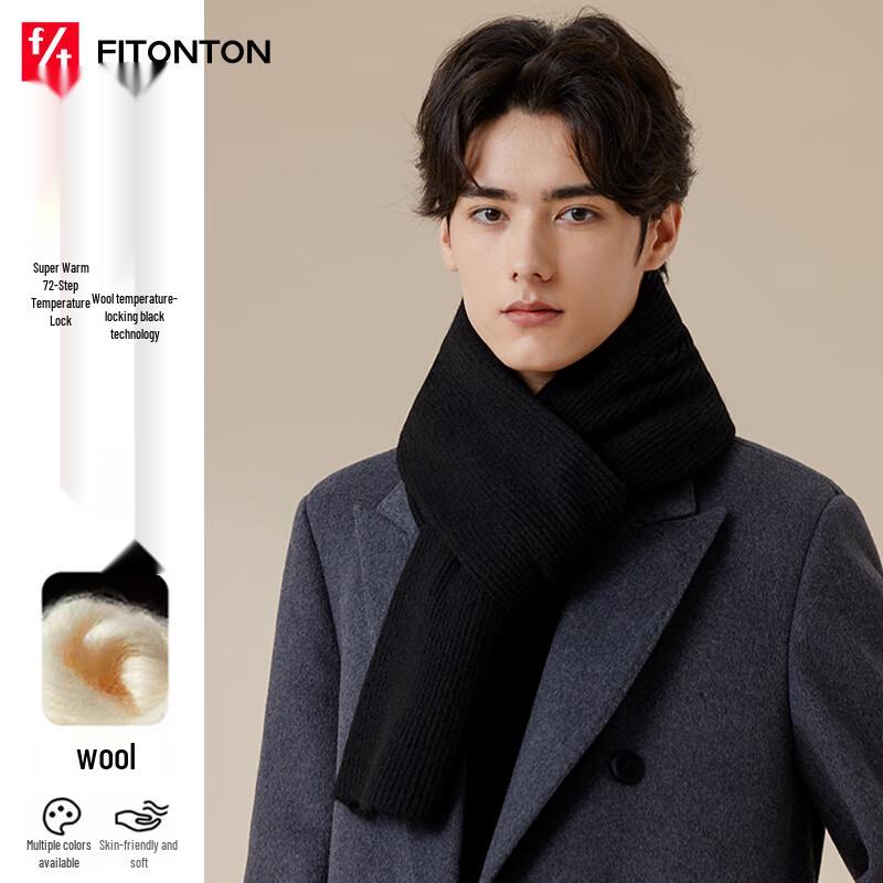 

Мужской зимний шарф FitonTon