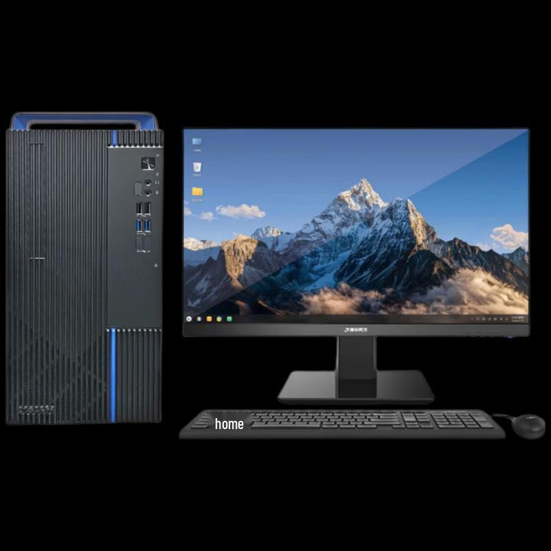 Настольный ПК Tsinghua Tongfang ChaoXiang H880 Xinchuang (Китайская версия)