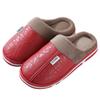 Winter Couple Cotton Slippers Women's Slippers Men's Home Indoor Non-slip Warm Confinement Shoes