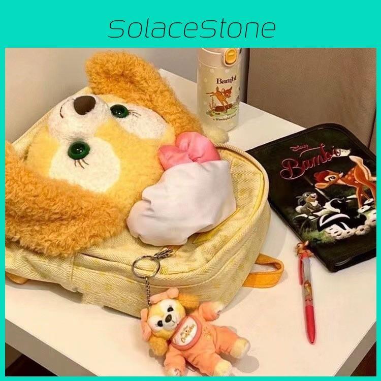 Face Big Cookieann Backpack Cartoon Plush Bag Animal Canvas Bag Zipper Design