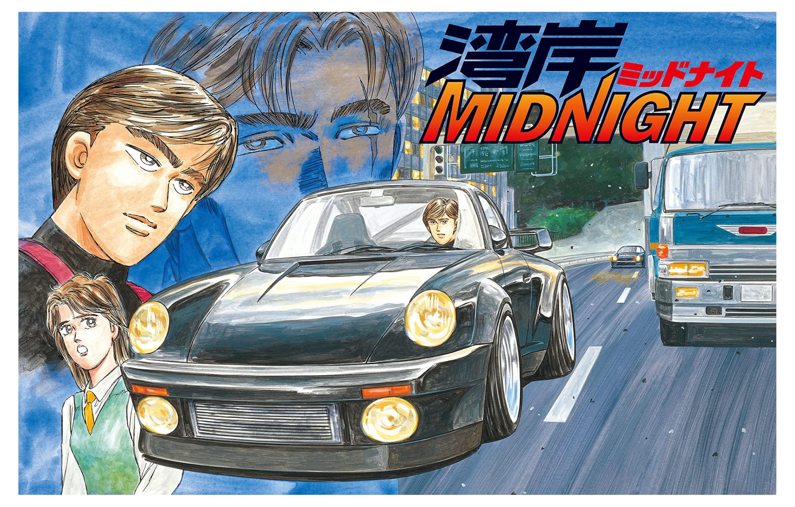 

Wangan MIDNIGHT Blackbird Plastic Model 1/24 No.2