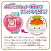 Delicious Tsumitsumi Chukana Lunch Set [Bandai] PartyPreCure CookingRecipe