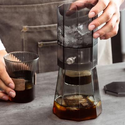 Cold Brew Coffee Maker Easy To Clean Compact Glass Pot Machine Portable Carafe