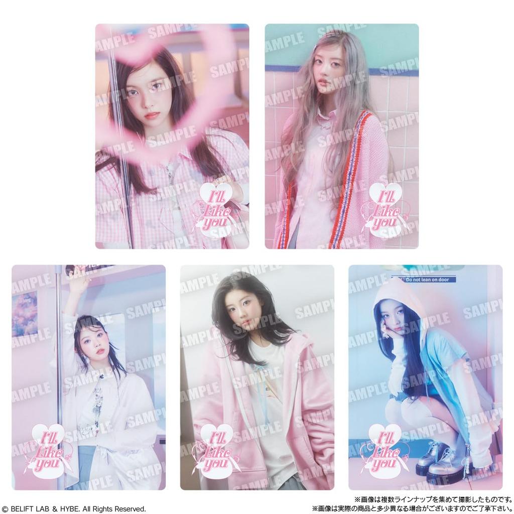 BANDAI ILLIT Twin Wafers (20 pieces)