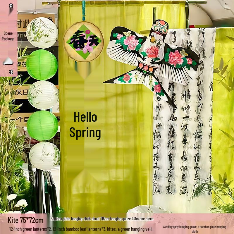 Spring Scene Green Lantern Decor Set for Mall Lobbies, Outdoor Tourism, and Photography Backdrops