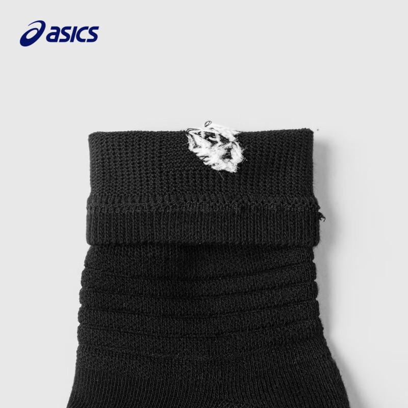 Asics Kids' Dry & Breathable Sports Socks (3-Pair Pack)