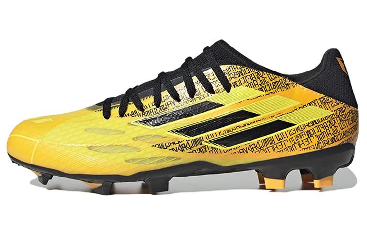 Adidas X Speedflow Messi.3 Fg  Solar Gold Bright Yellow  GW7419 42