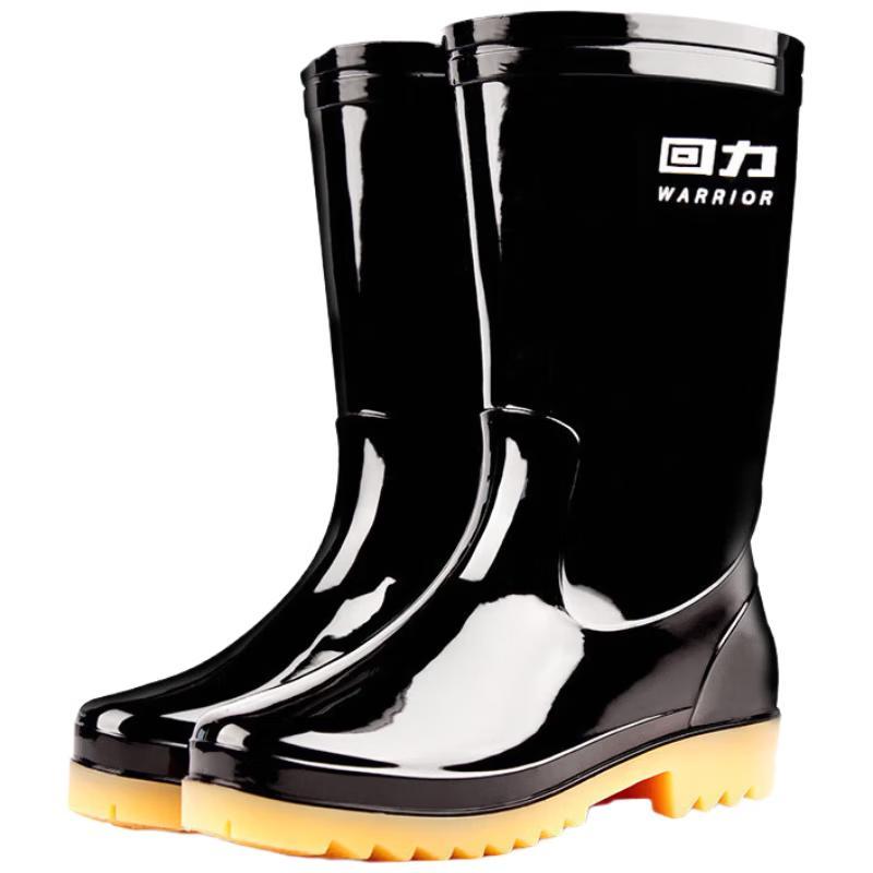 Shouli War God Men s Outdoor Waterproof Rain Boots 40