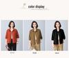 Petite Women's Pure Cotton Short Jacket - High-End Spring & Fall 2024 Fashion for Middle-Aged Mothers.