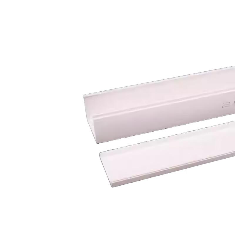 Huachuan Square PVC Cable Trunking