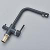 Kitchen Sink Faucet Pull Down 2 Handle 3 In 1 Water Filter Faucet