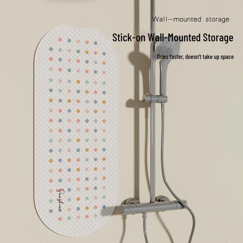 OEING Non-Slip Bathroom Shower Mat