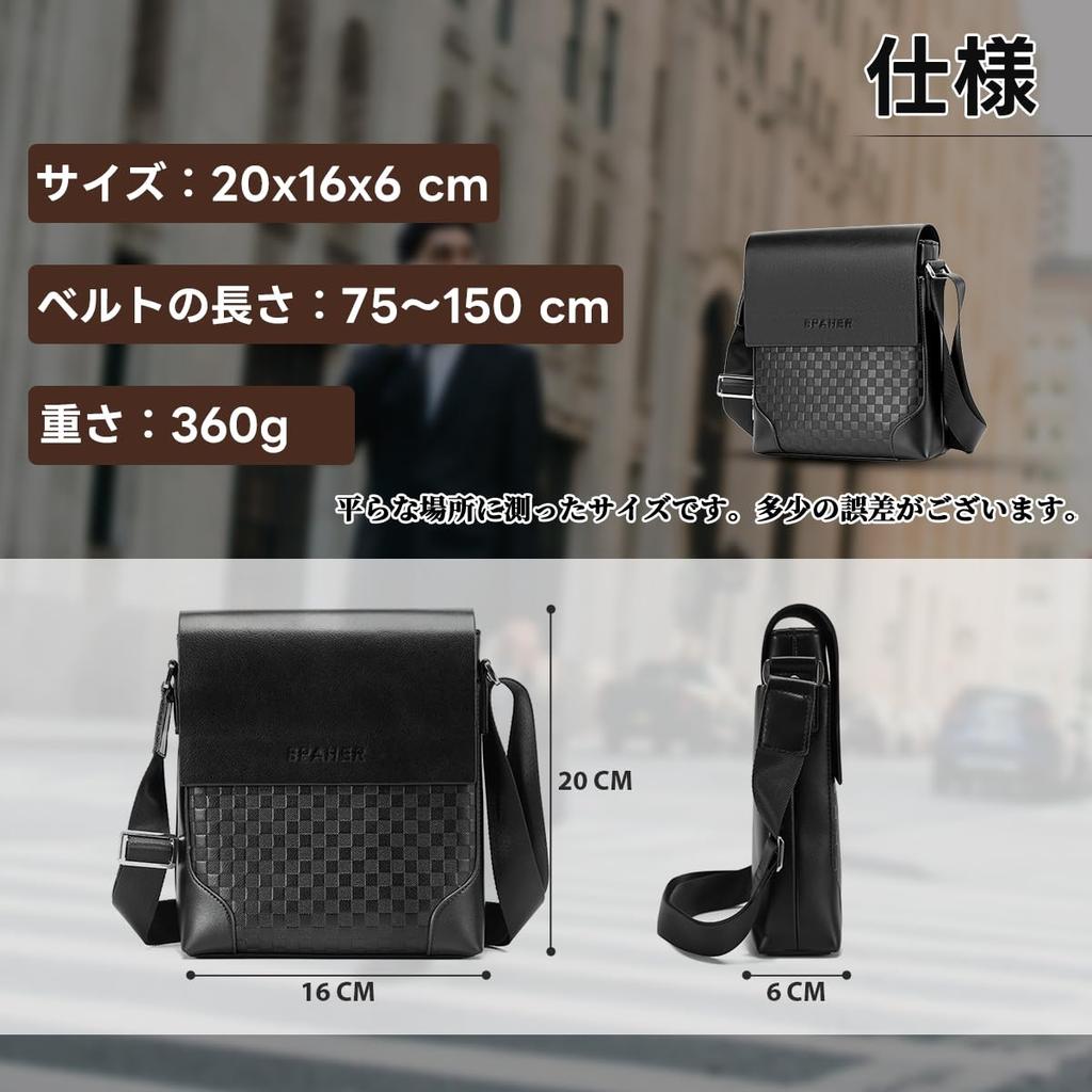 SPAHER Leder Schulter Business Messenger Bag für Pendeln und Geschäftsreisen Herren Tasche, Klein, Umhängetasche, Vertikal, Multifunktional, Wasserdicht,