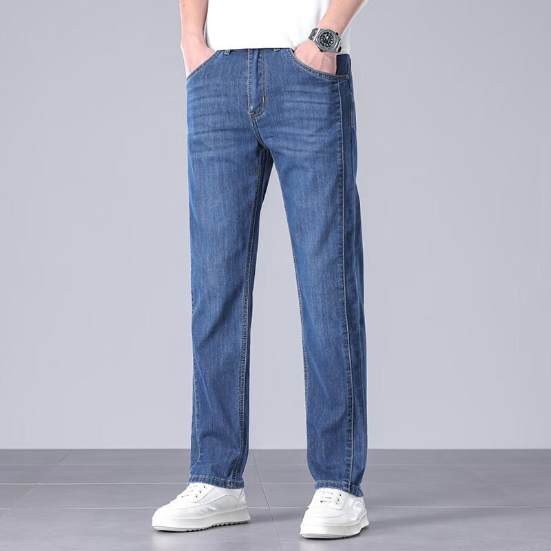 Playboy Men s Loose Straight Fit Denim Jeans 29