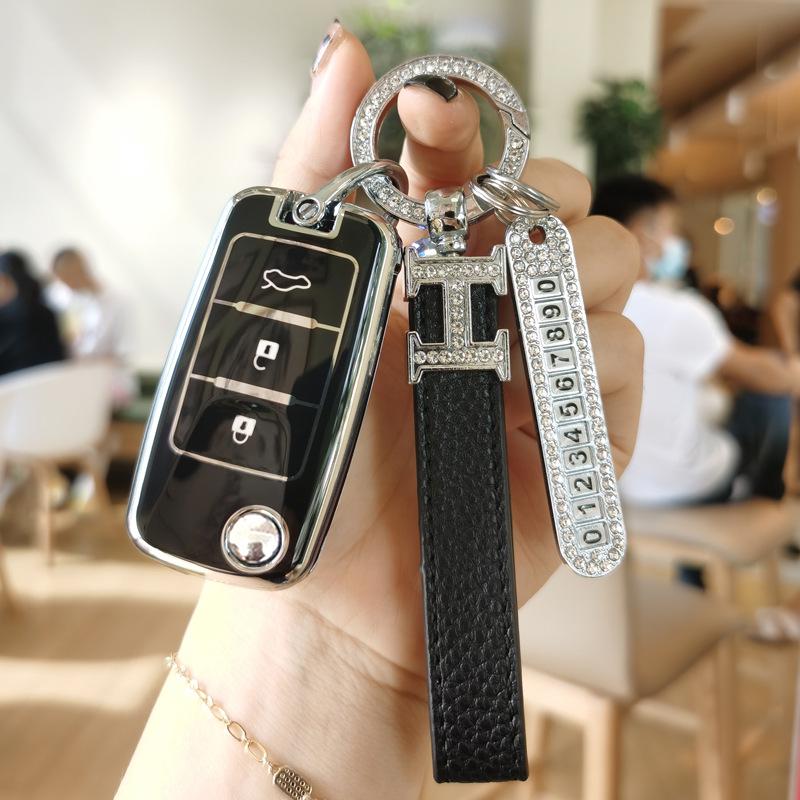 Premium Key Cover for Dongfeng Fengxing 21 Model, T5, Lingzhi M5EV, Jingyi S50, M7