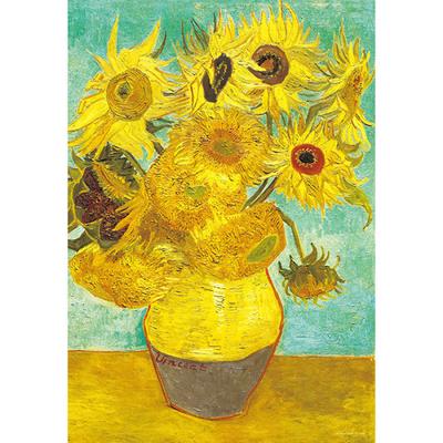 1014 Piece Jigsaw Puzzle - 12 Sunflowers, Popular Korean Puzzle