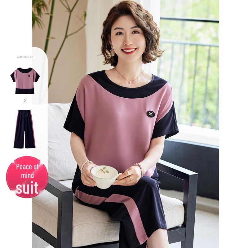 

Пастельный летний комплект для женщин среднего возраста: футболка и укороченные брюки 2XL