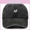 Rooster Embroidery Baseball Hat With Adjustable Fit For Casual Outdoor Wear