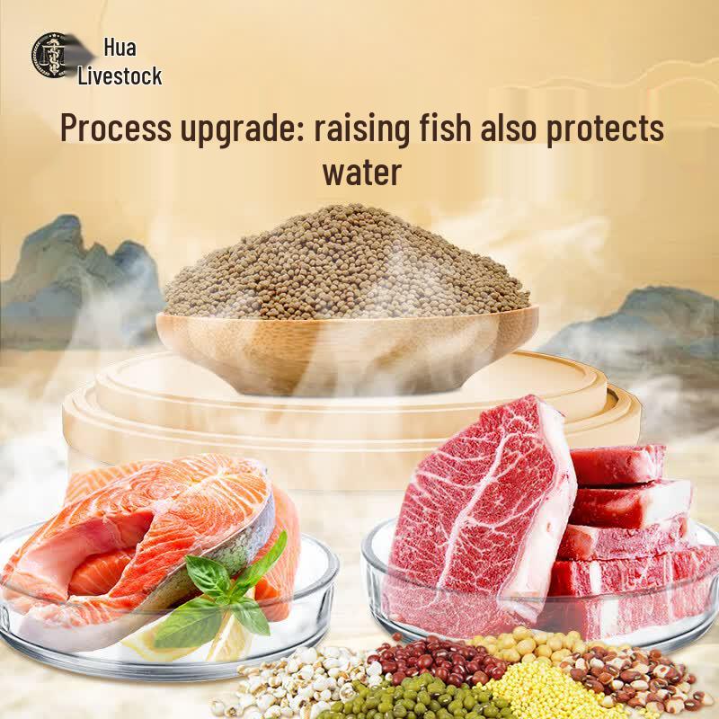 Sangdao Goldfish Koi Premium Small Fish Food