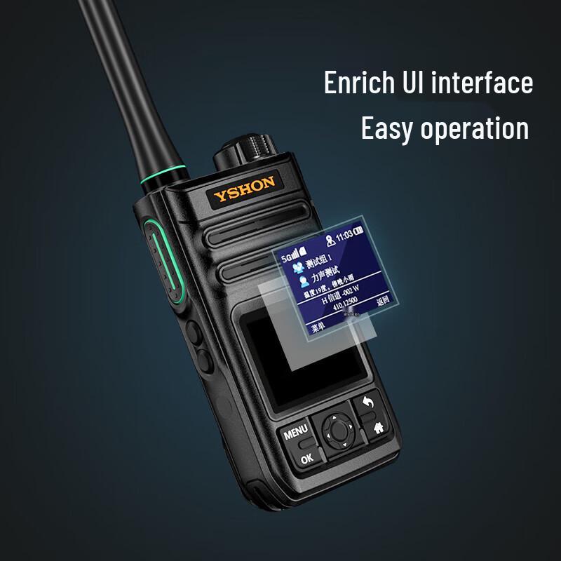 Yixin 368Q 5G Dual-Mode PoC Radio with GPS (CN version)