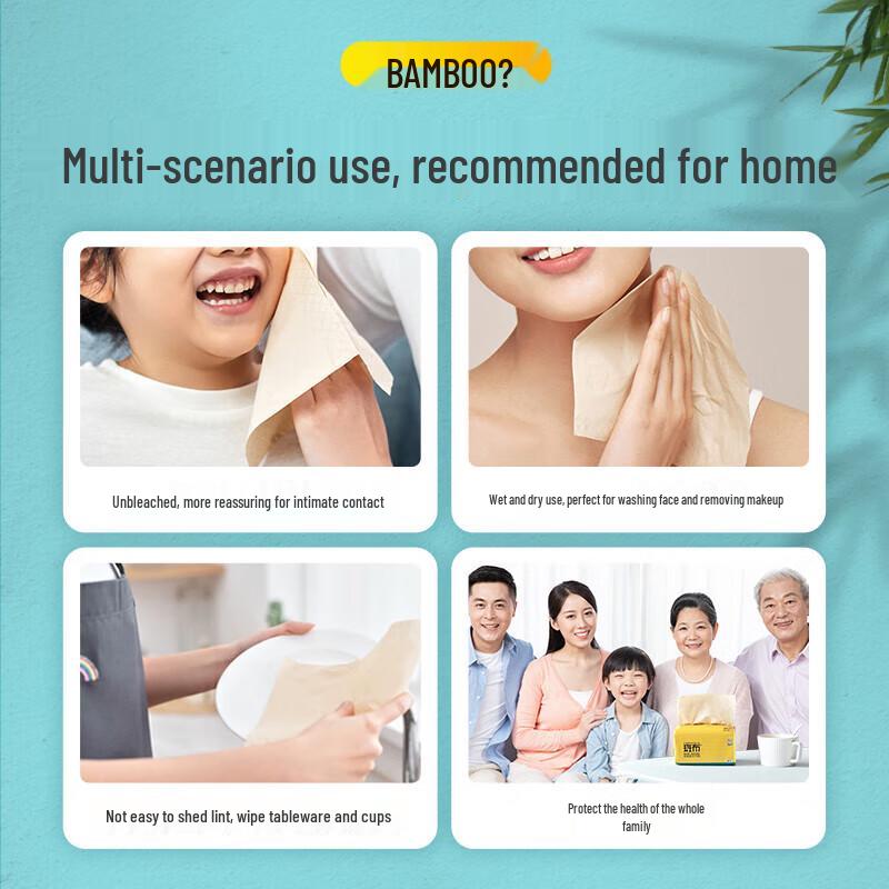 Bambu BAES Series 3-Ply Virgin Bamboo Facial Tissues