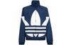 Originals Trefoil Jackets Men's Lapel Moderate Other FM9894