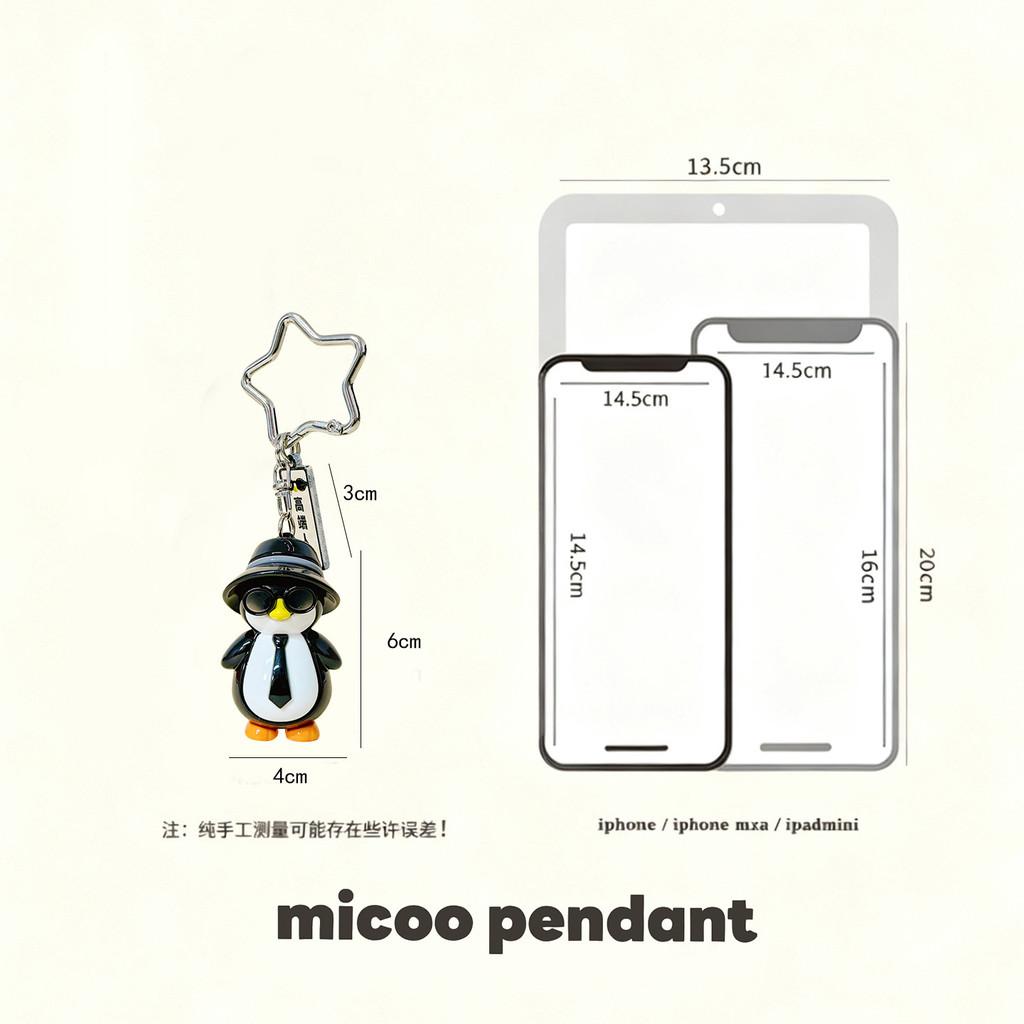 Plush Penguin Keychain With Elegant Design For Gift Giving And Collectors