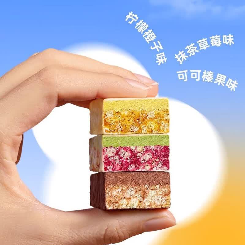 WonderLab Matcha Strawberry Double Layer Crispy Cereal Bars