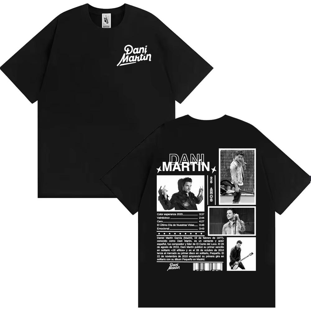 

Rapper Dani Martin 25 Aos Album Cover Graphic T Shirt Men Women Fashion Hip Hop Street T-shirt Cotton Casual Oversized T Shi... S