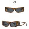 Women's sunglasses, men's and women's fashion small square sunglasses