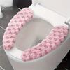 Toilet Seat Cushion Universal Adhesive Cushion For All Seasons, Waterproof Plush Cushion Ring,Bathroom Heater Toilet Seat Mat