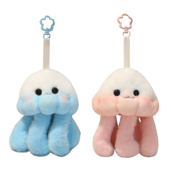Cute Jellyfish Backpack Keychain, Soft Plush Pendant for Purse, Marine Animal Keyring for Girls Women, Aquarium Souvenir Gift