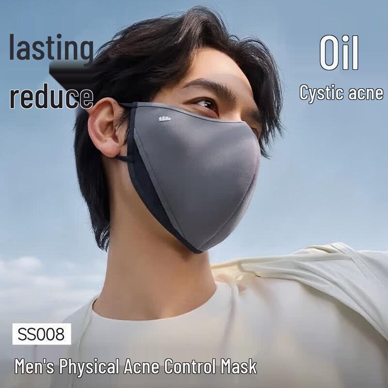 Beneunder Men's Summer Sun Protection Cycling Face Mask