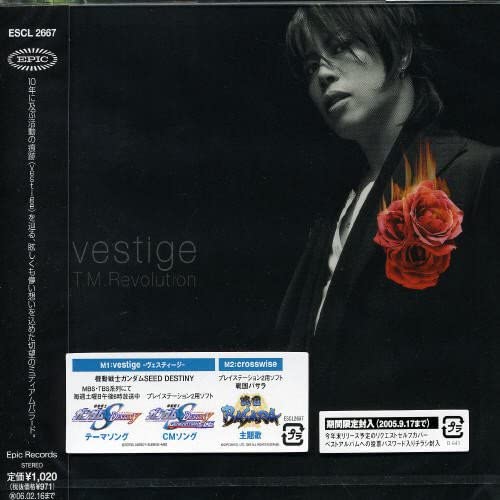 

CD - Vestige -Vestige- ESCL2667 Japan ObiJapanese Pop/Rock Used
