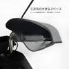 Lenkradbezug Handschuhe, Outdoor Motorrad Lenker Muff Sonnenschutz | Windschutzscheibe Hand