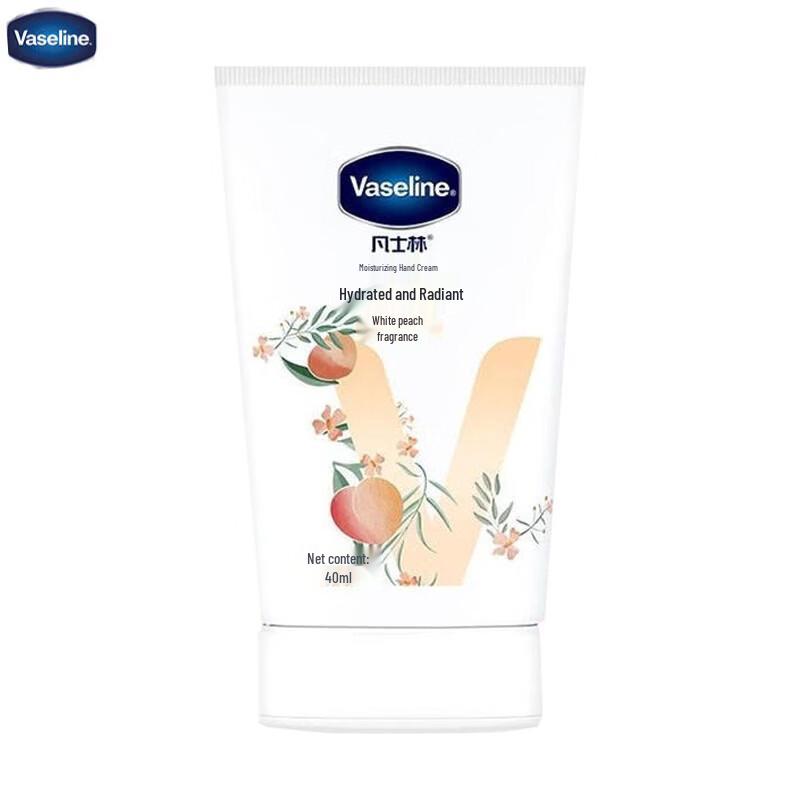 Vaseline Deeply Nourishing White Peach Scent Hand Cream