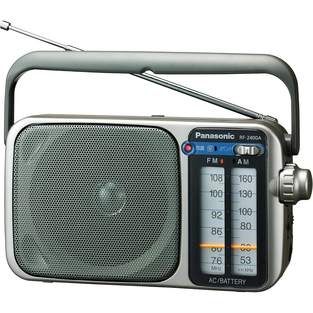 Panasonic FM/AM 2-band radio, silver, RF-2400A-S